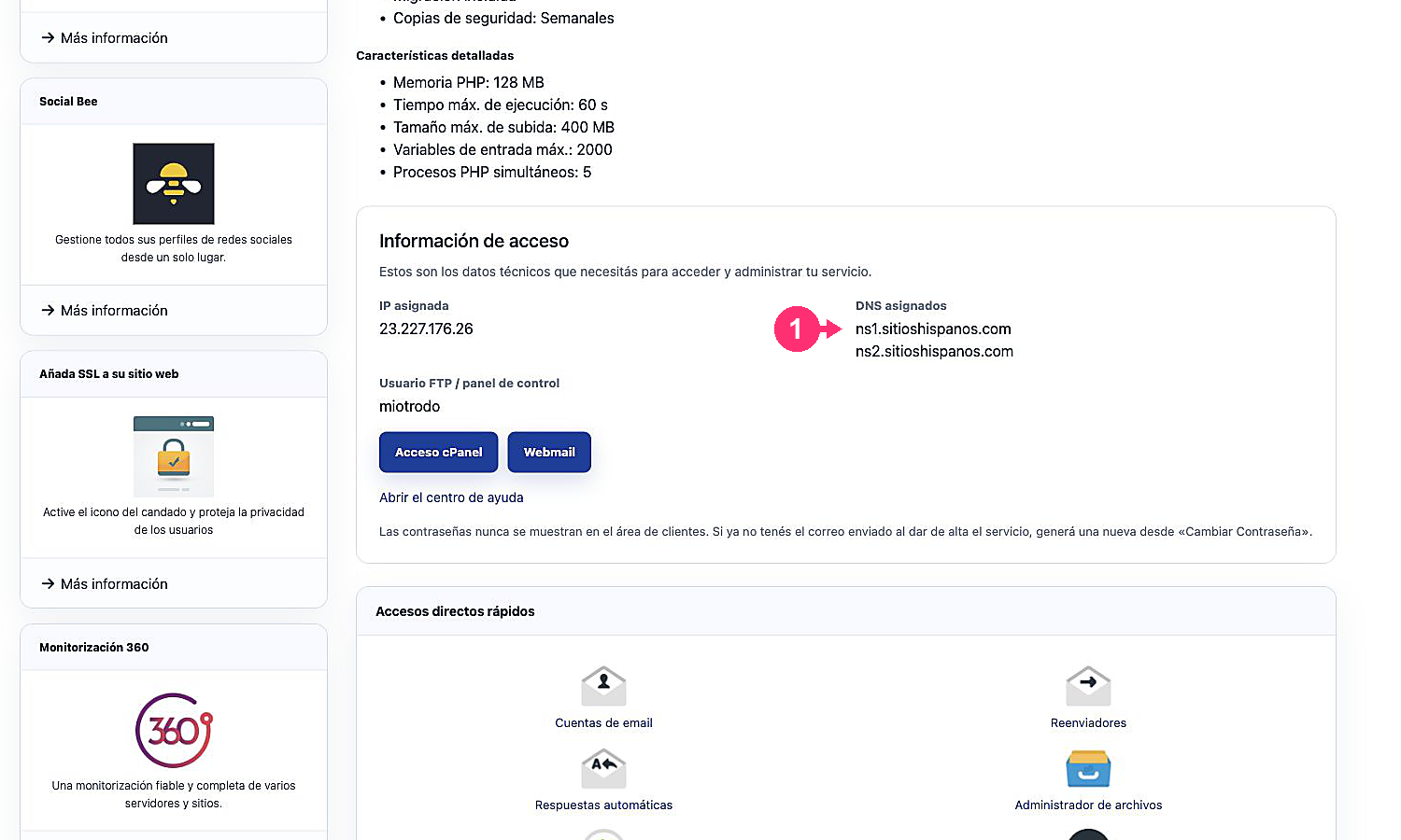 DNS atribuídos nas informações de acesso do serviço